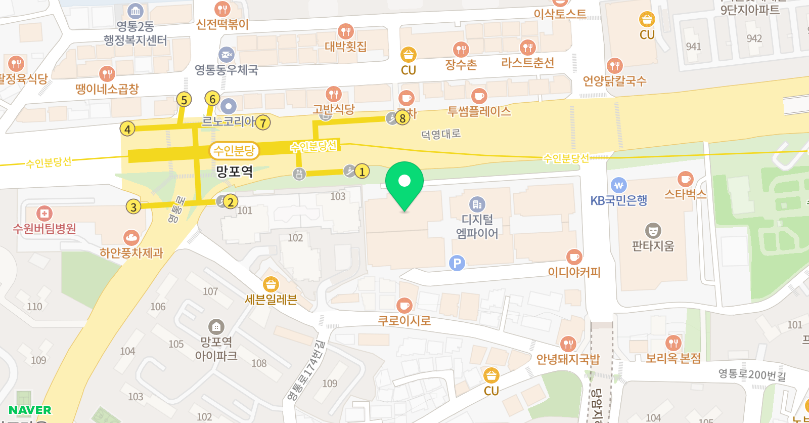라실 용음악학원 수원망포점 위치