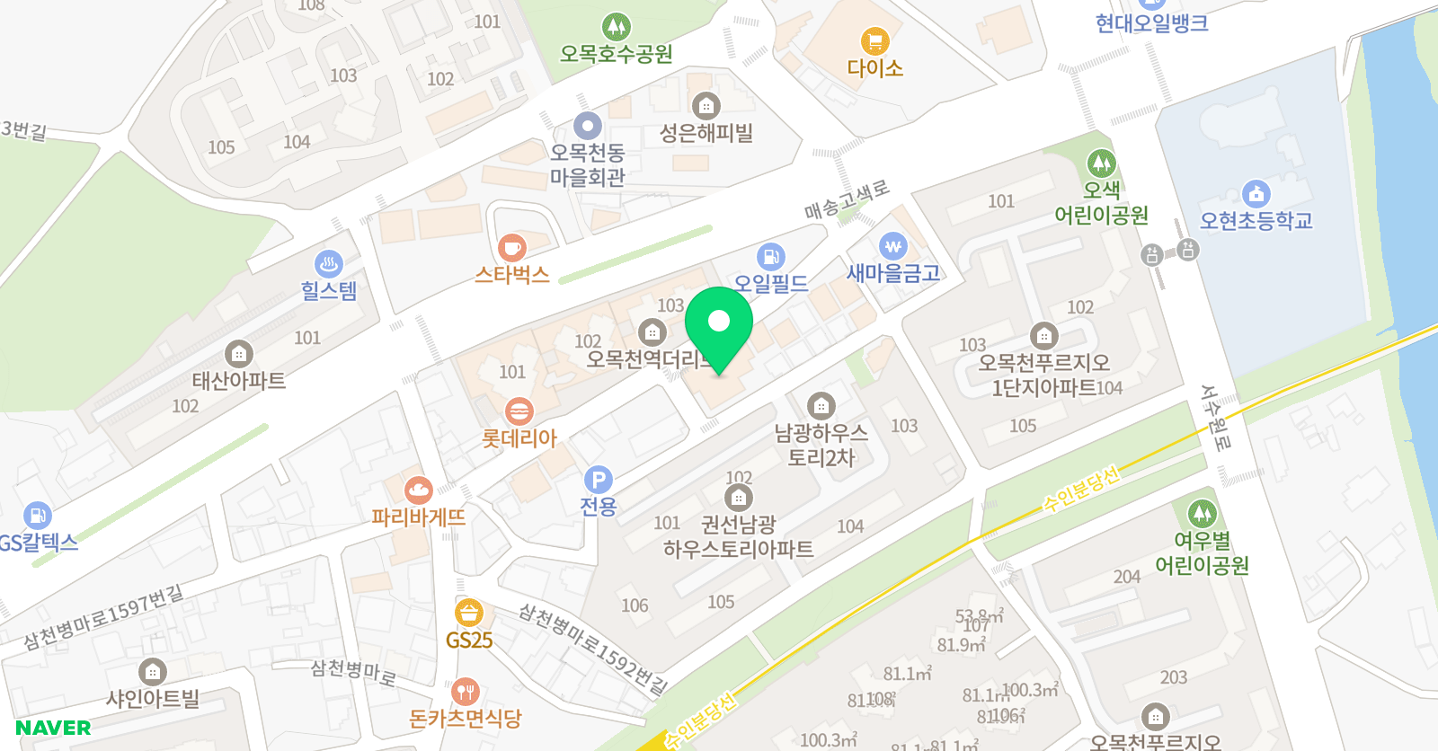 니드아트 미술교습소 위치