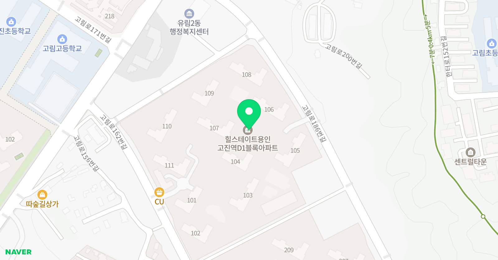 고래 영어 고진힐스 애비뉴점 위치