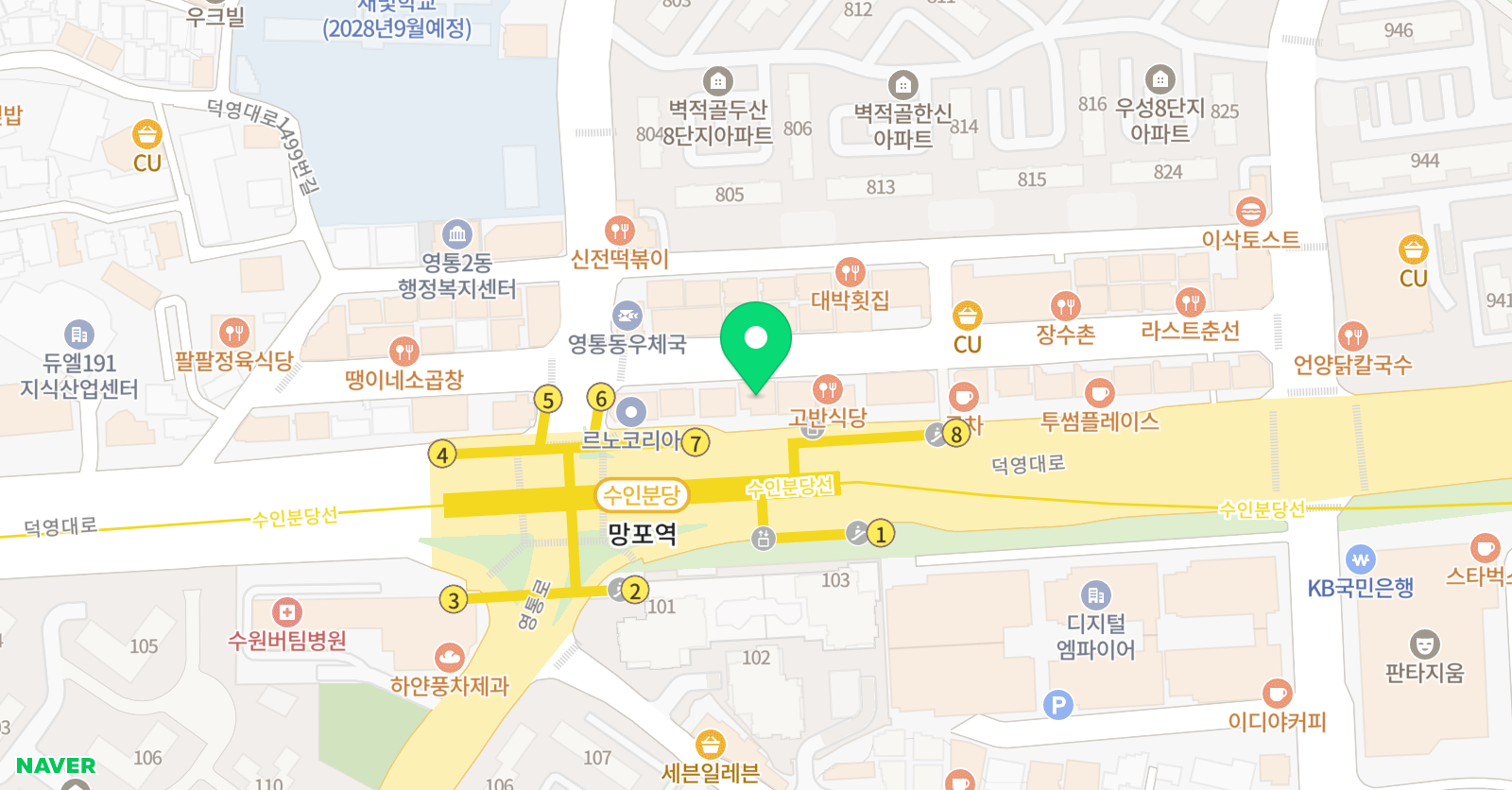 영통 세종학원 위치