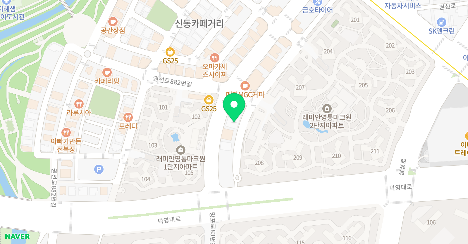 와이티에이 태권도 위치