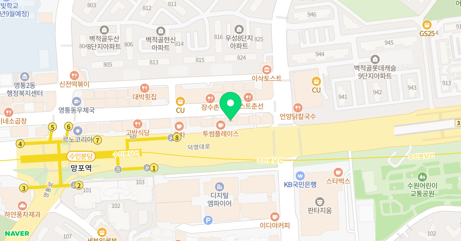 우리외국어학원 위치