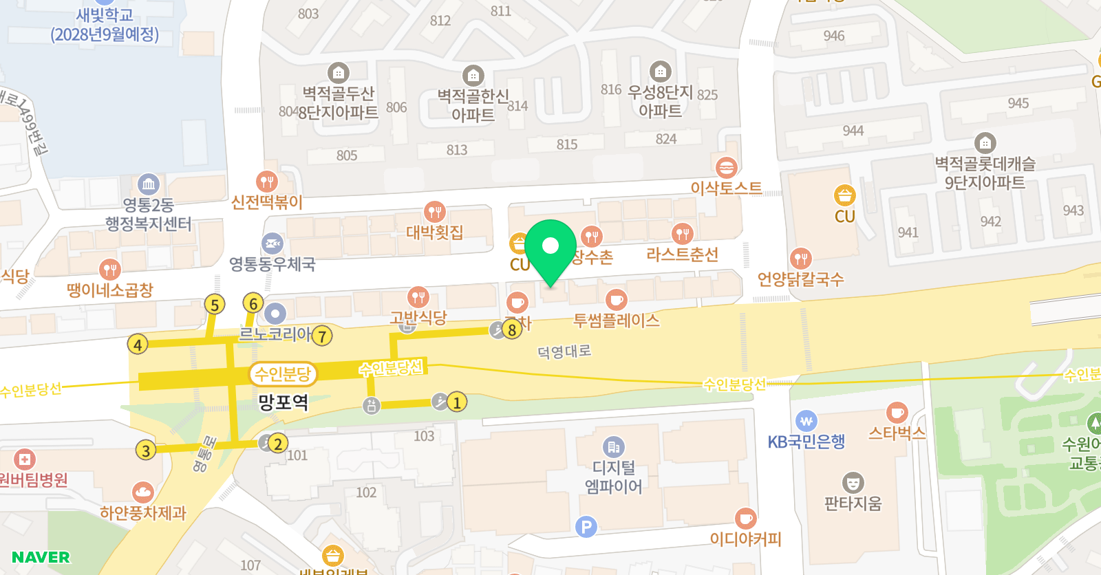 한예종 무용학원 위치