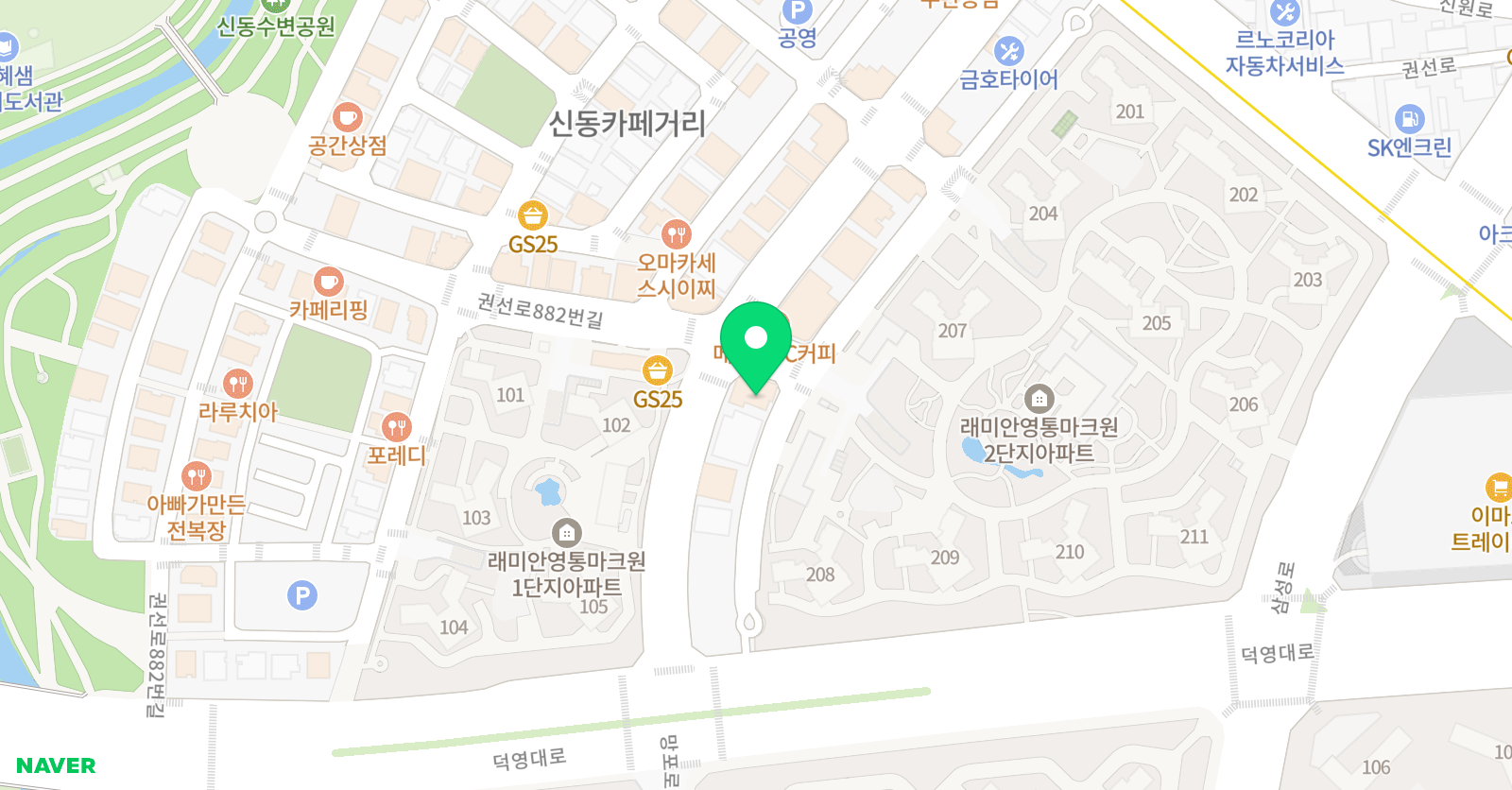 예종 음악학원 위치