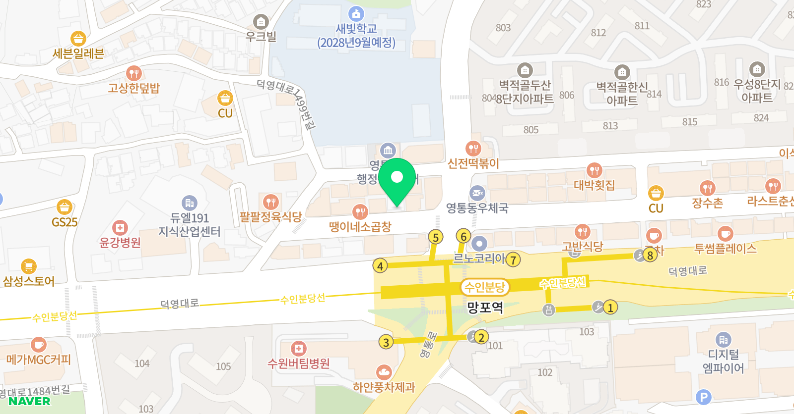 SG 영통청운 학원 위치