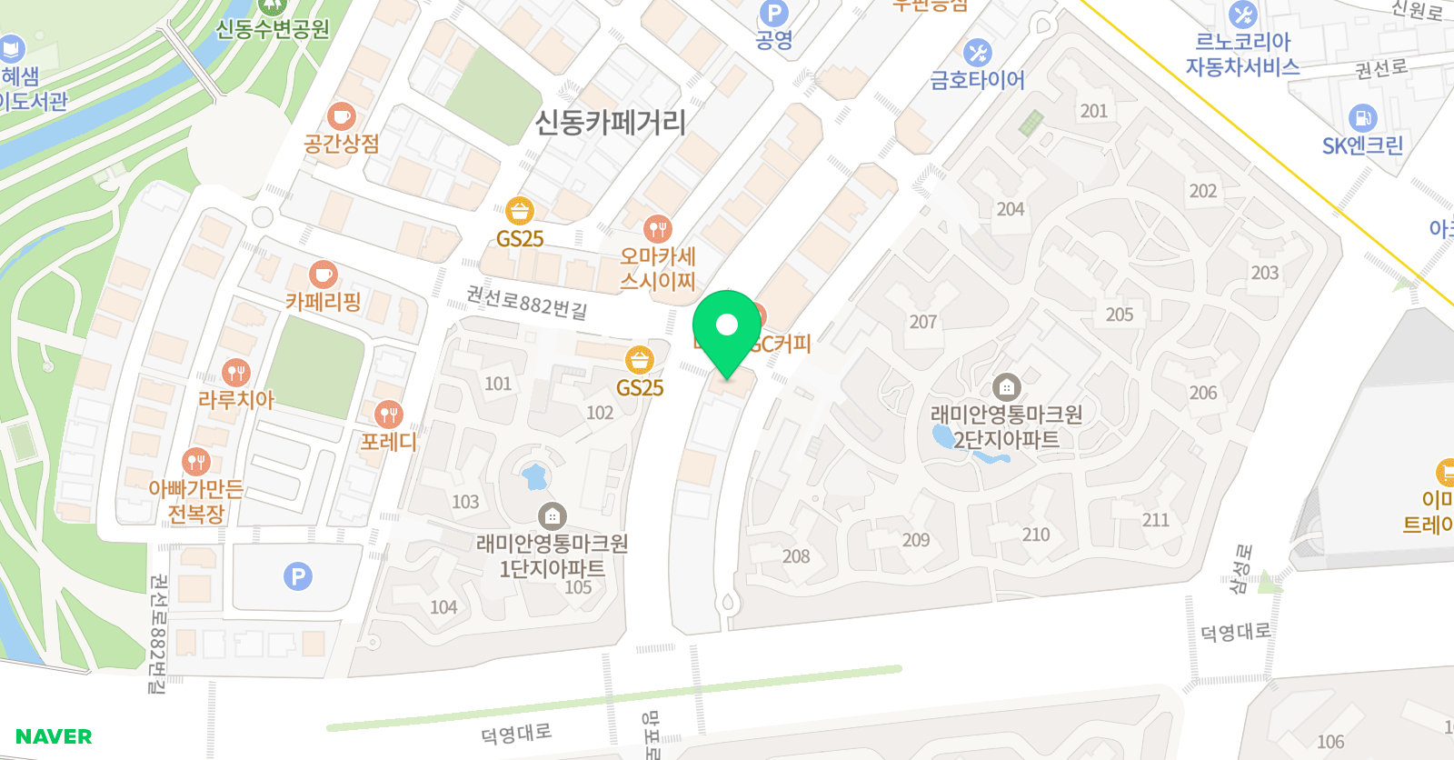 보네아트 미술학원 신동점 위치