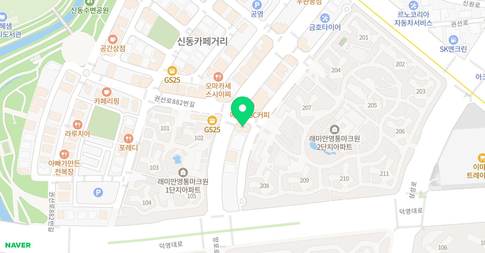 윈스카이 학원 위치