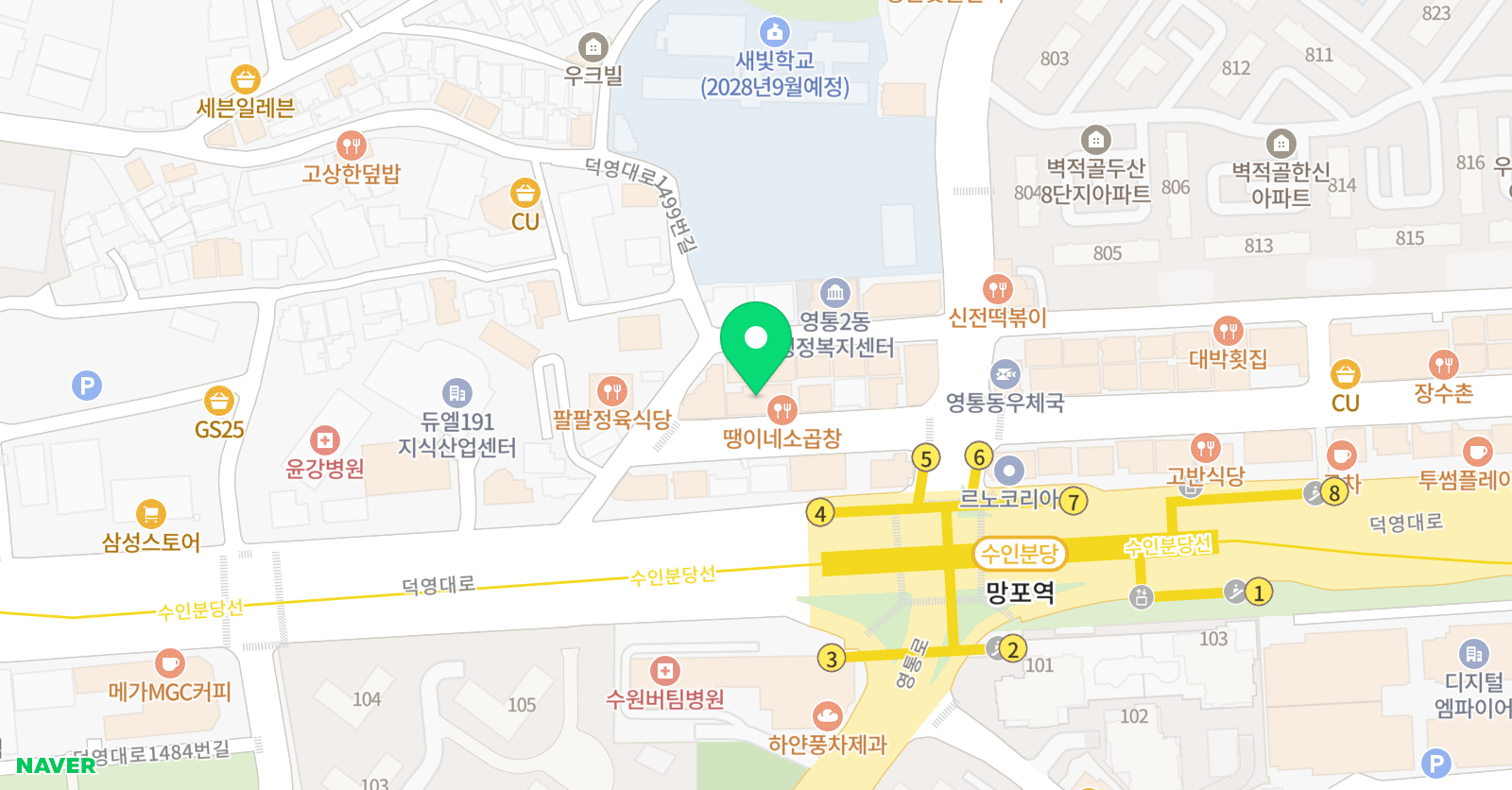 하루 애니웹툰미술학원 망포캠퍼스 위치