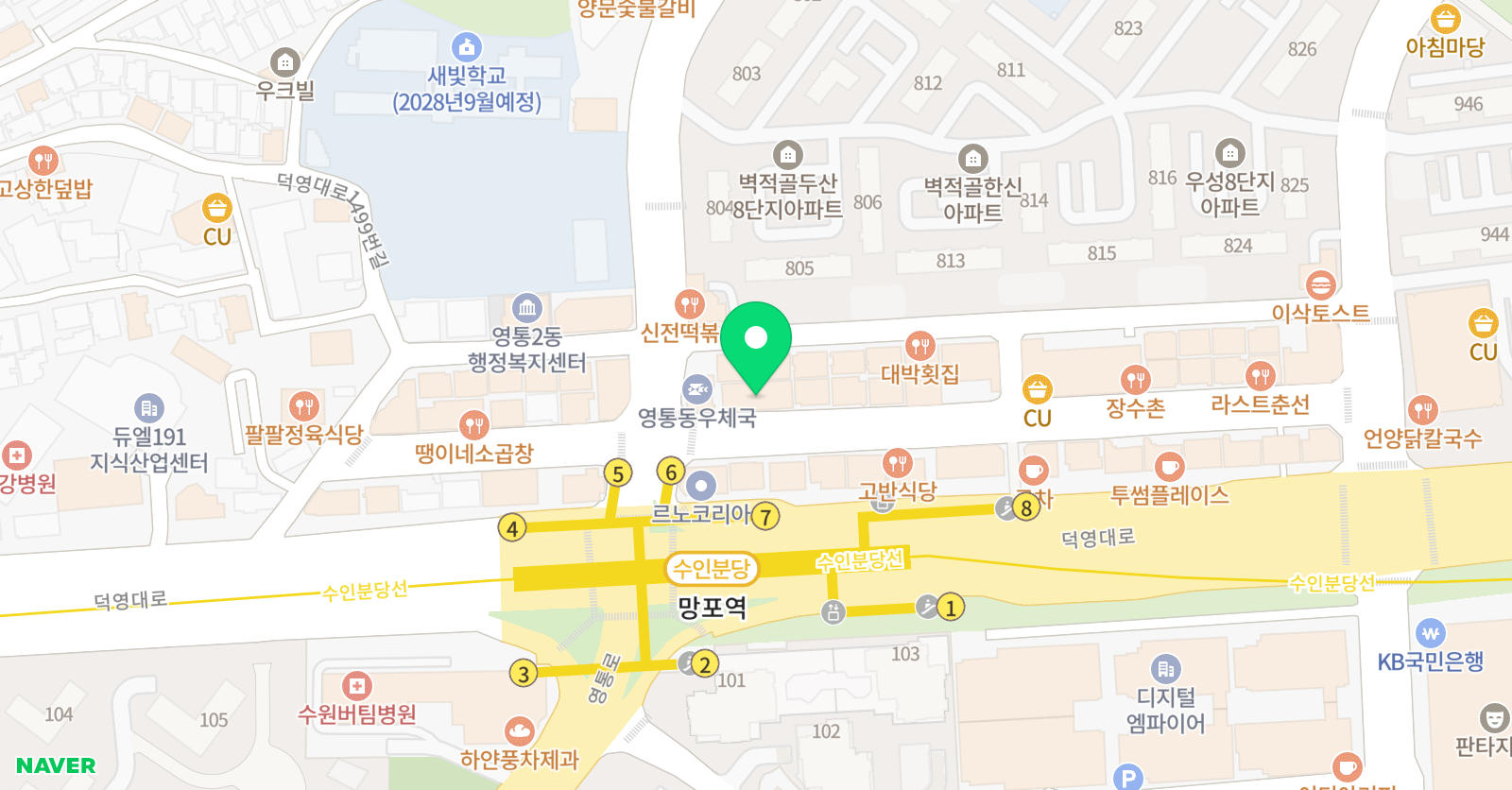nes 학원 위치