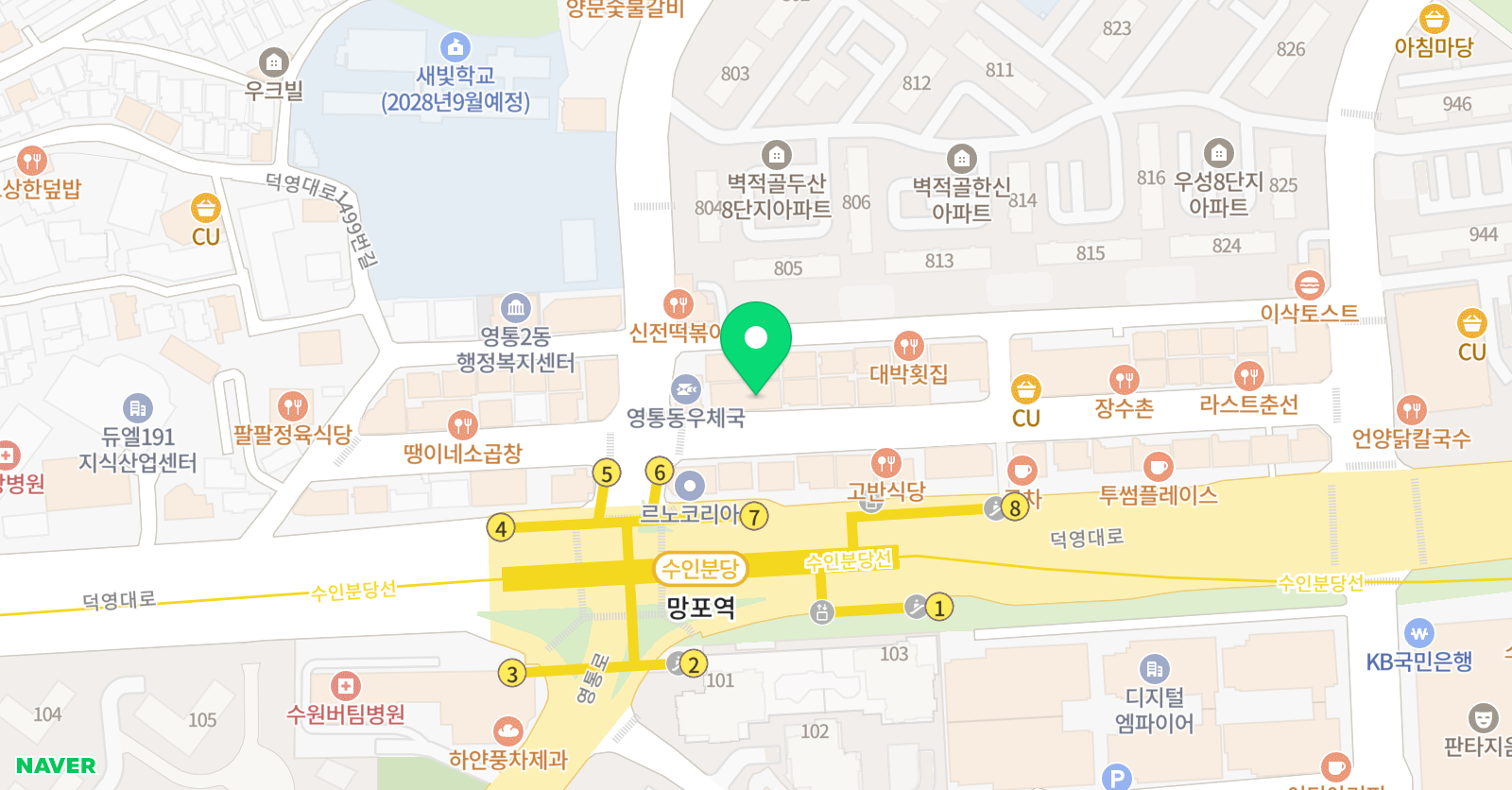 수학싸부 영통학원 위치