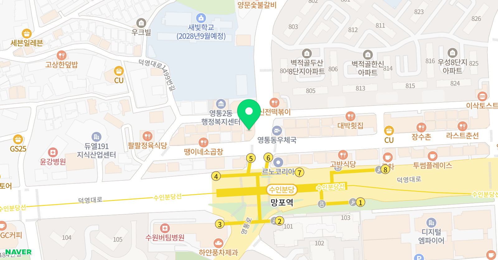 NES학원 위치