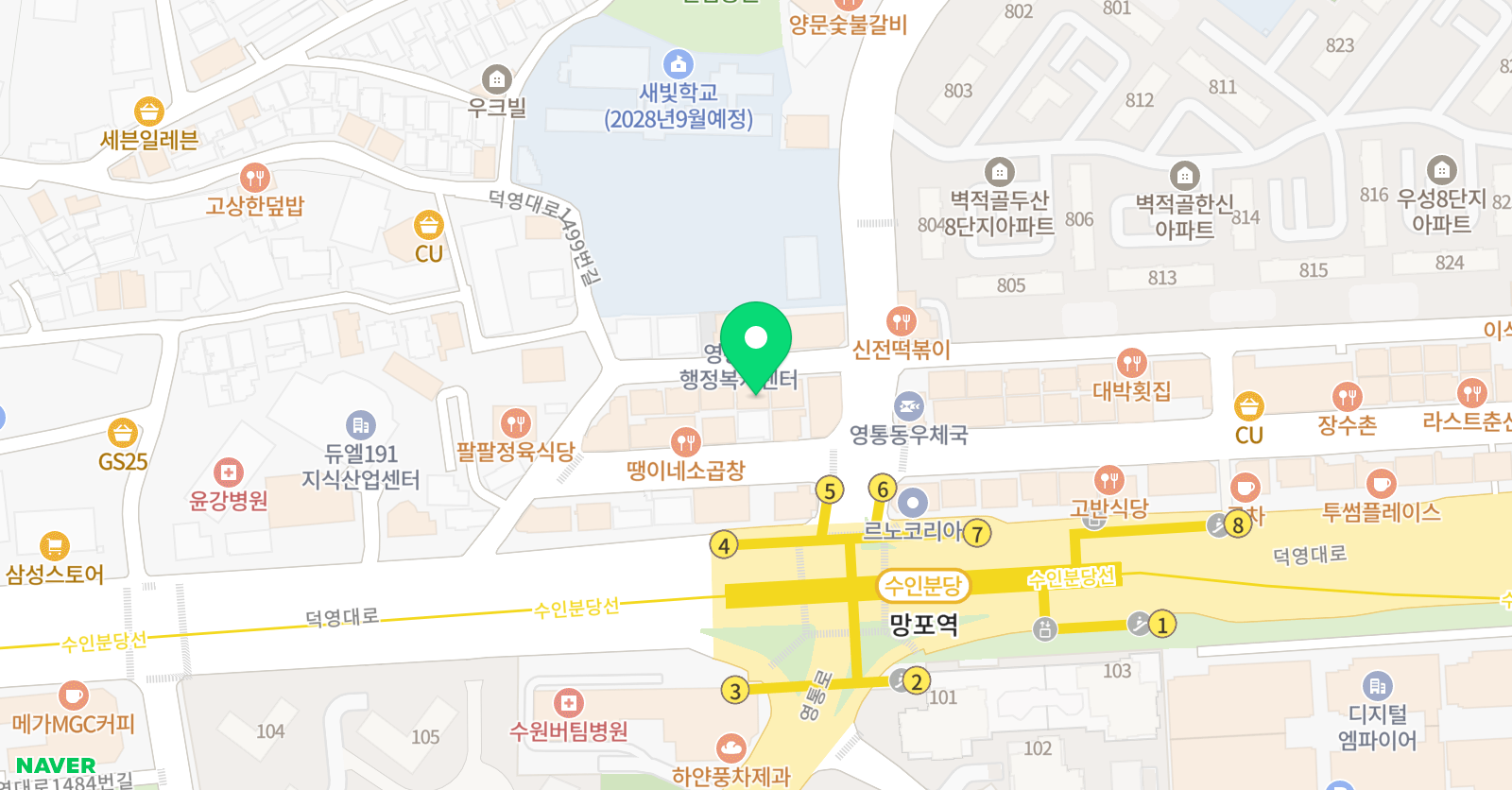 뮤직드로잉 취미 보컬기타학원 위치
