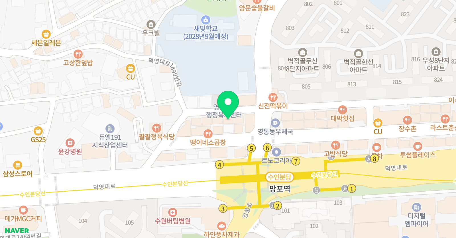 뮤직드로잉 실용음악학원 수원영통점 위치