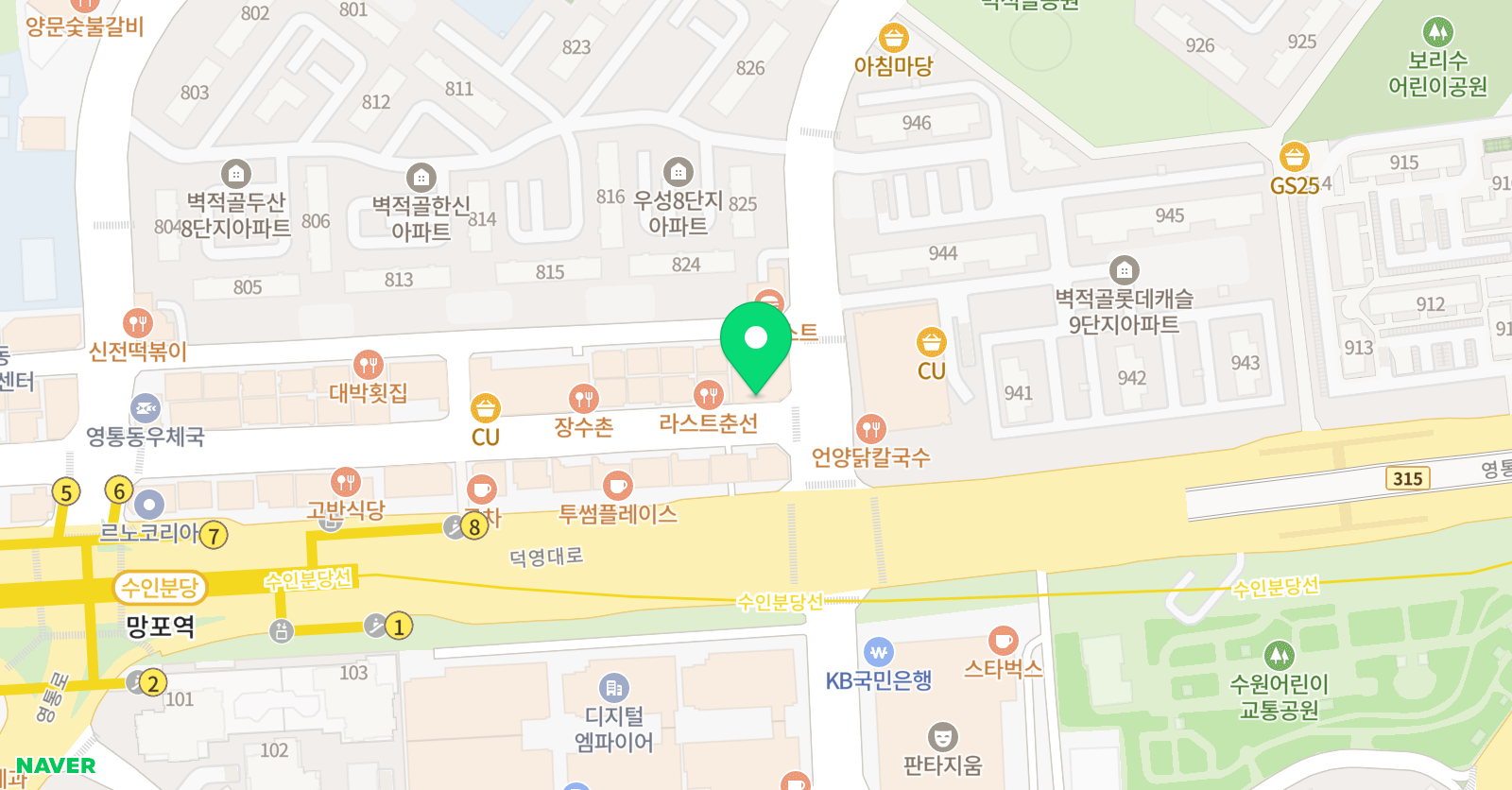 GMA 개념원리 국제수학교육원 영통제5교육원 위치