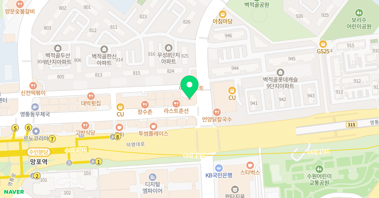 나무 미술학원 위치