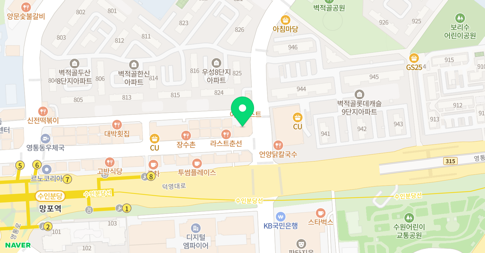 시그마 학원 위치