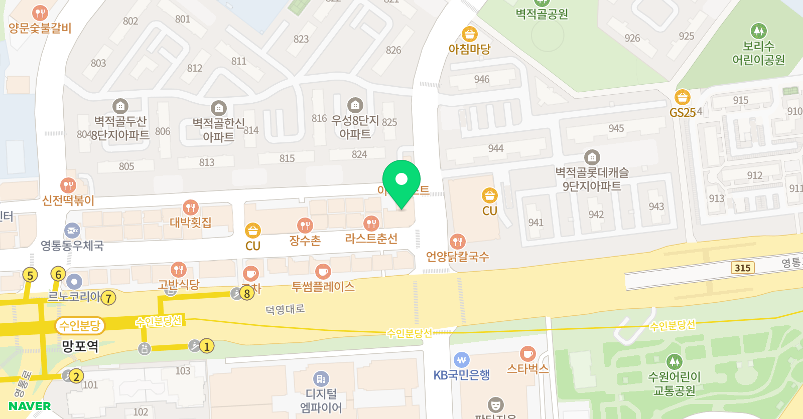 에녹실 용음악학원 위치