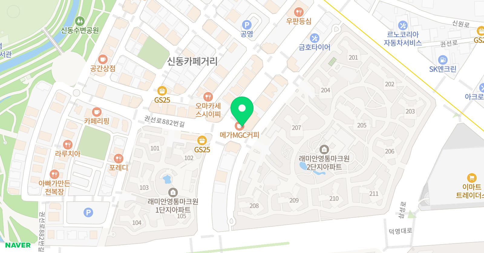 챠콜 미술학원 위치