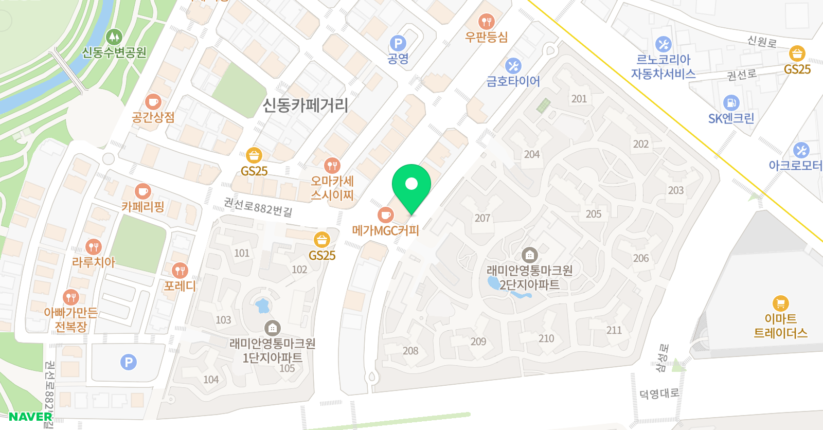 연세융합논술학원 위치