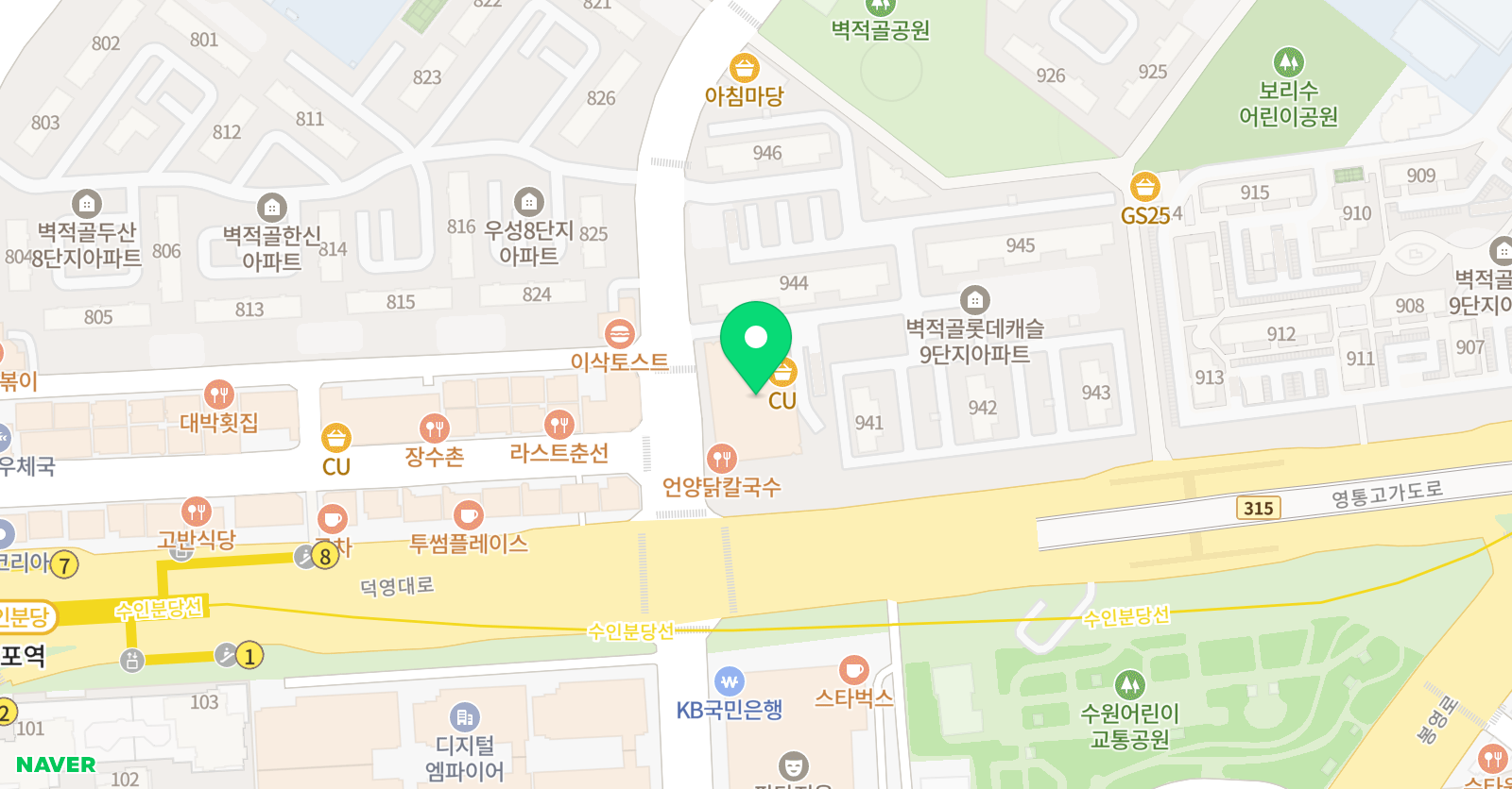 피아노트리 음악학원 위치