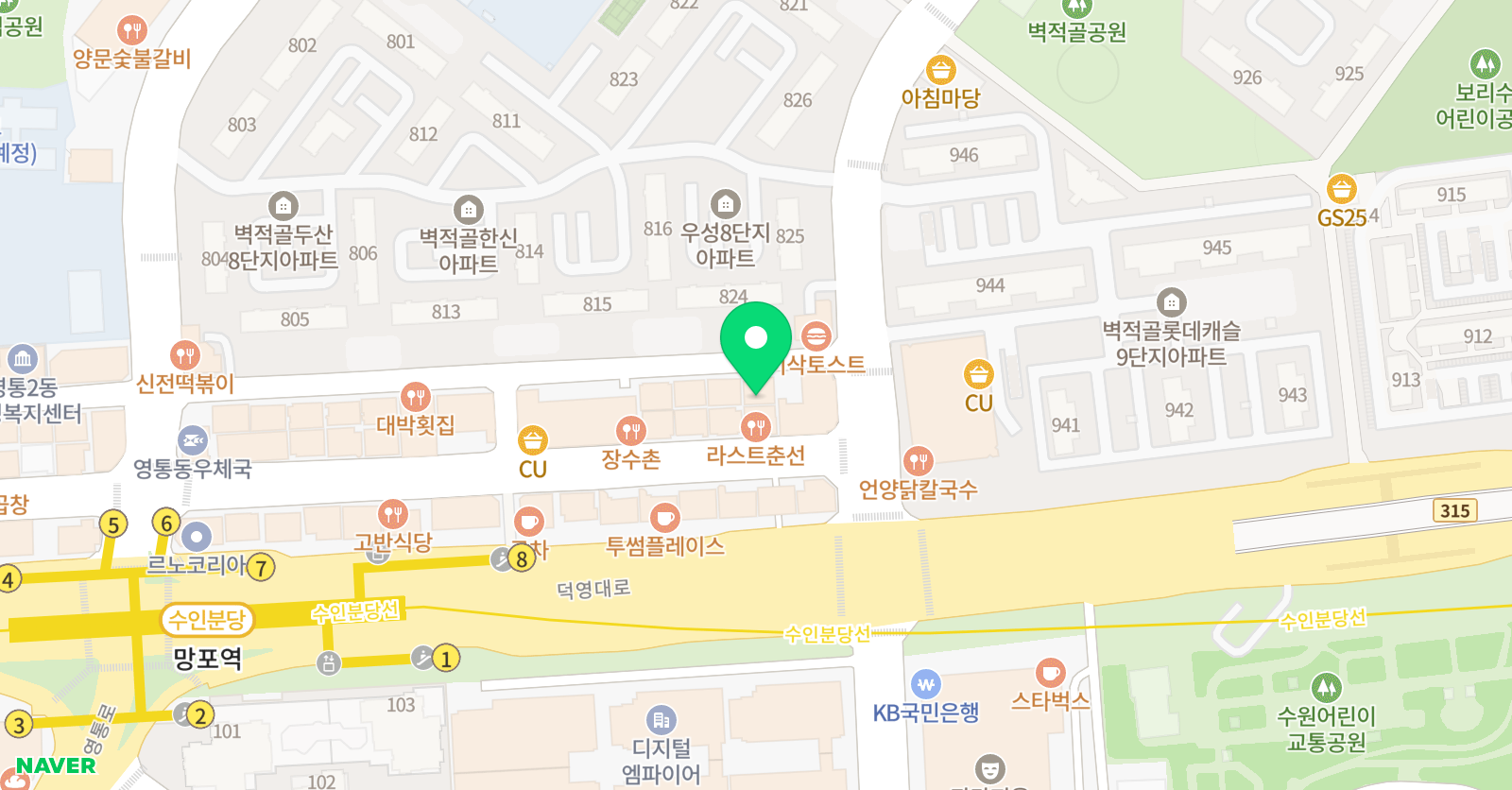 펠릭스 수학학원 위치