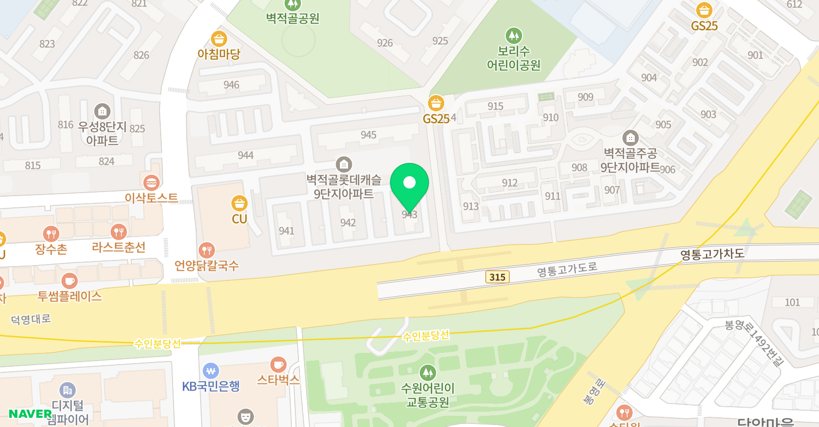 스마트해법 영어 영통9단지롯데교실 위치