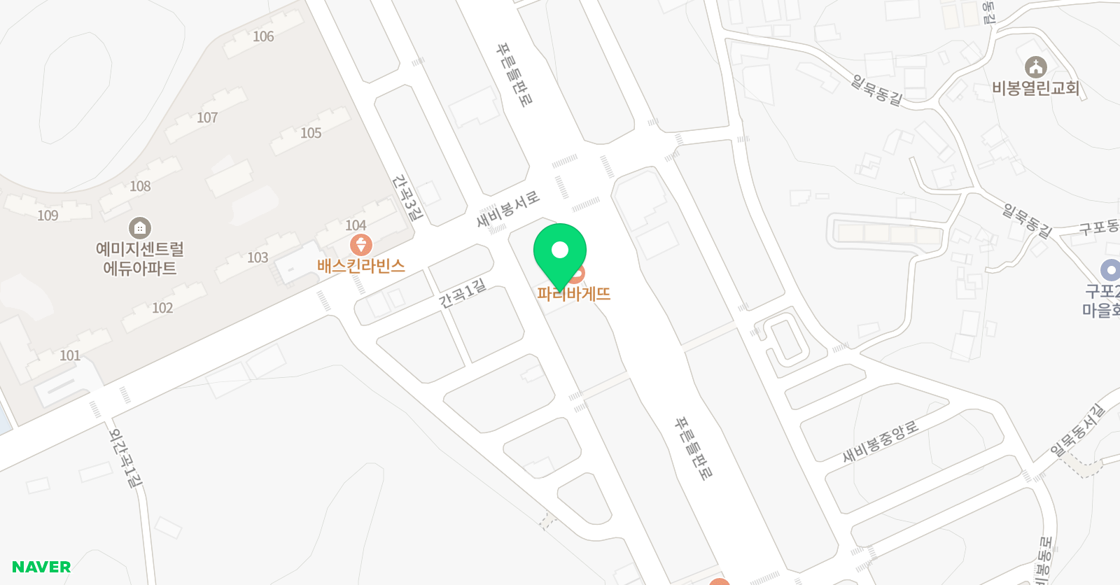 유니팝 화성비봉센터 위치