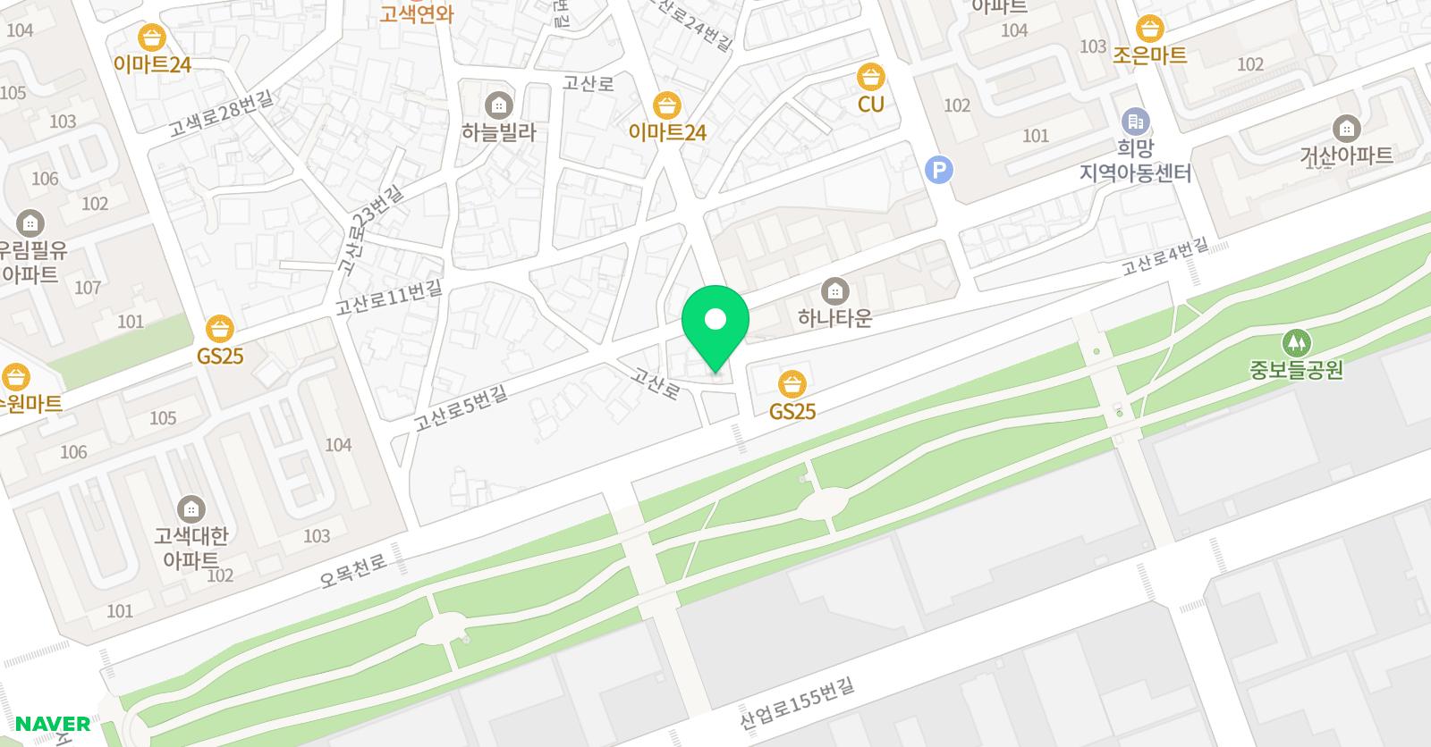 플러스 수학학원 위치