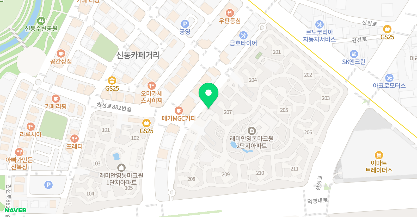 뮤엠 영어 마크원 교습소 위치
