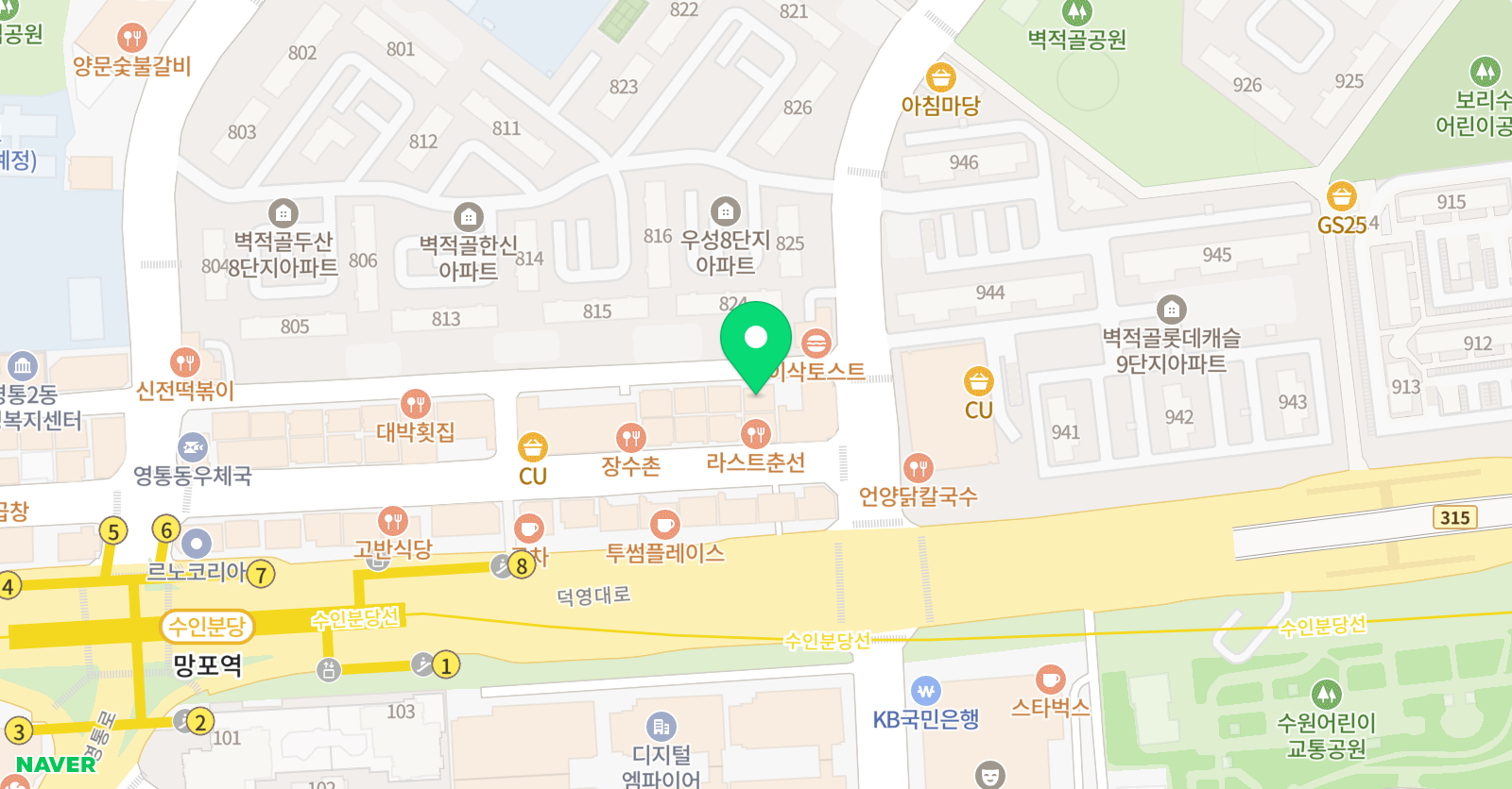 엘케이 영어 위치