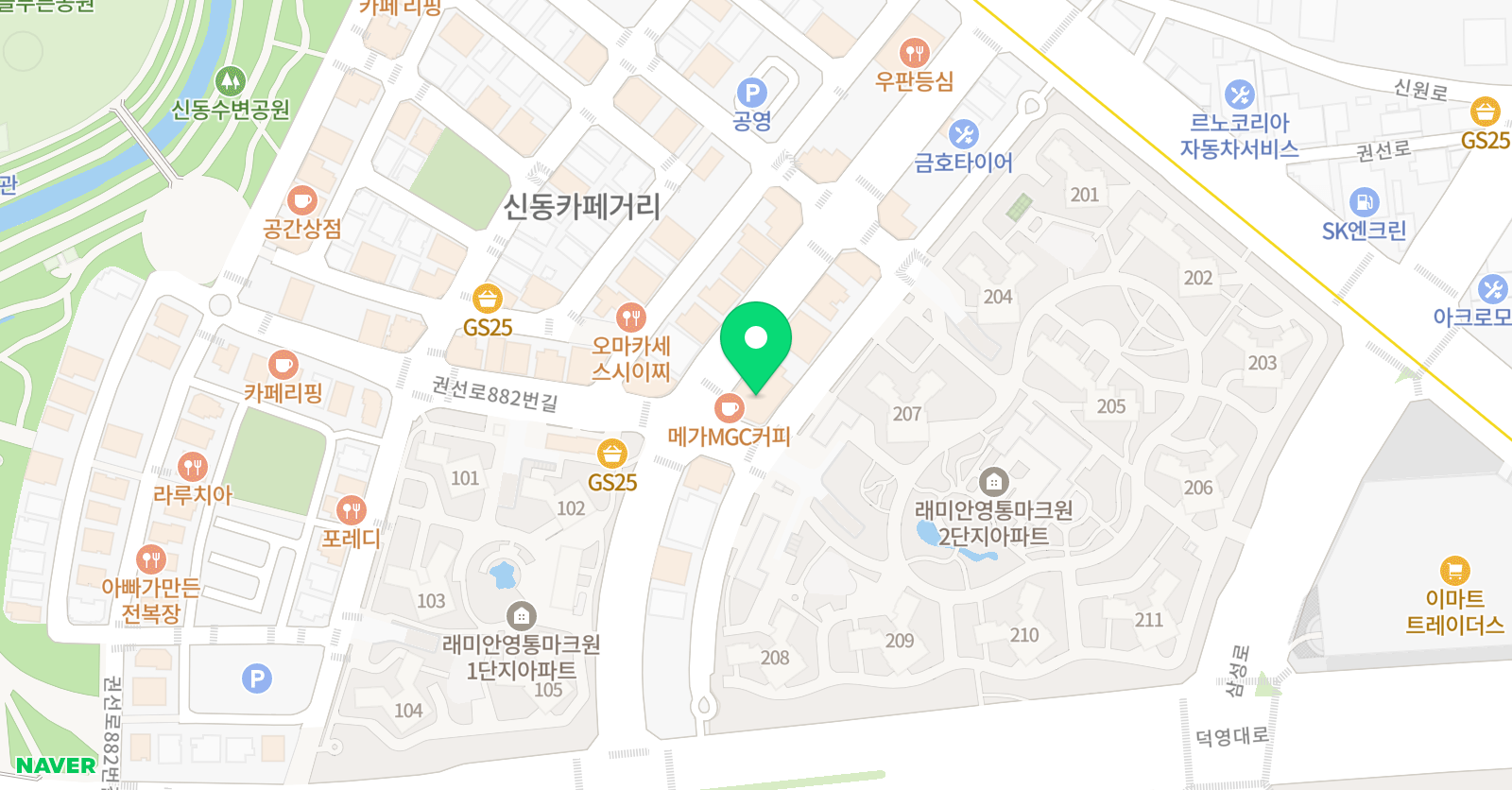 루시아 수학학원 위치