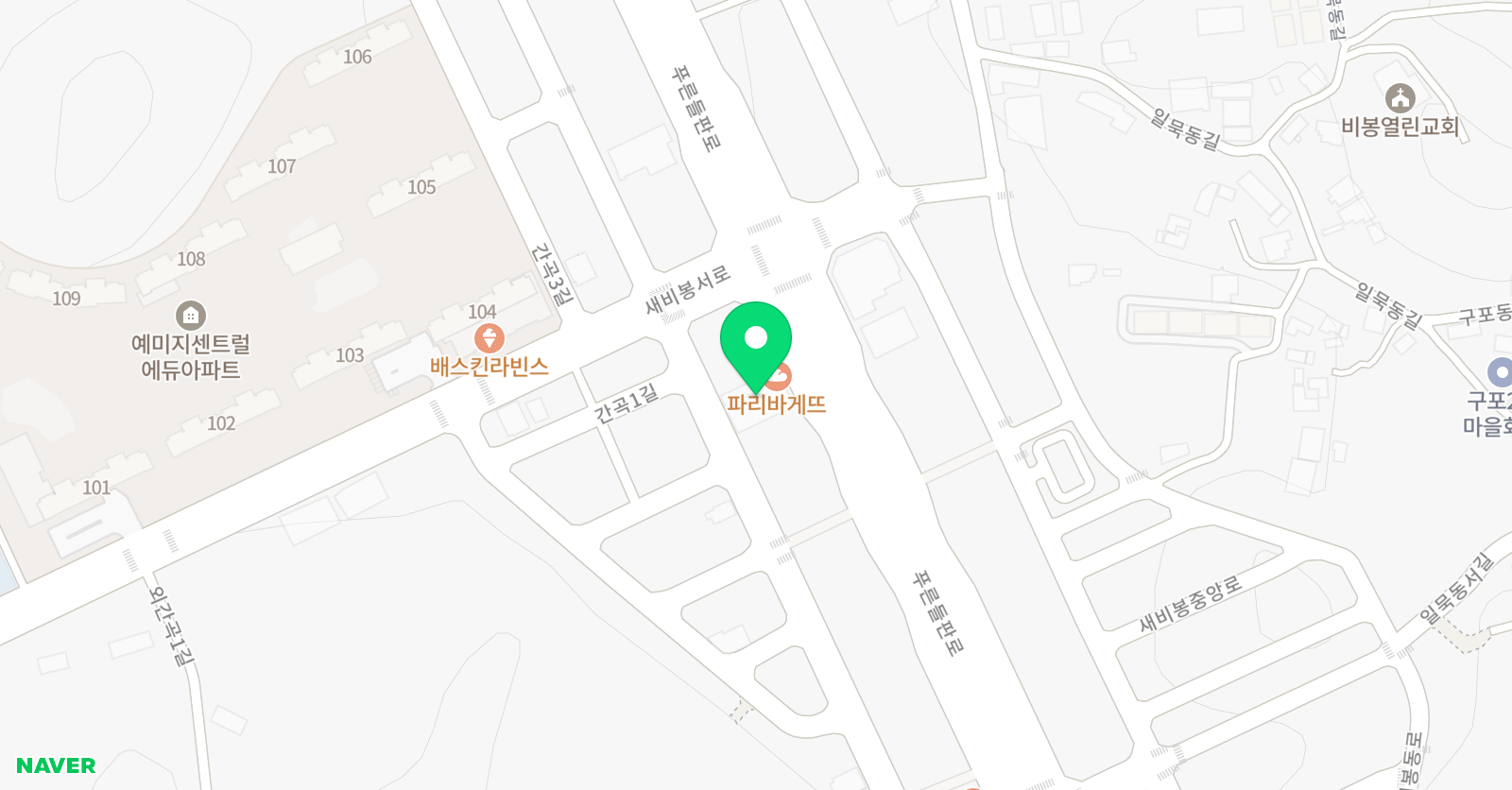 KTG 태권도 위치