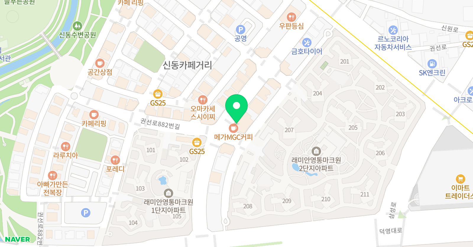 정상 어학원 수원분원 위치