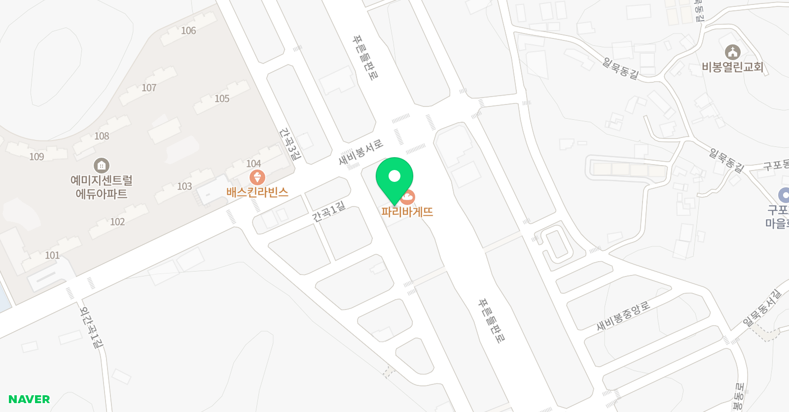 잉글리시아이 비봉센터점 위치