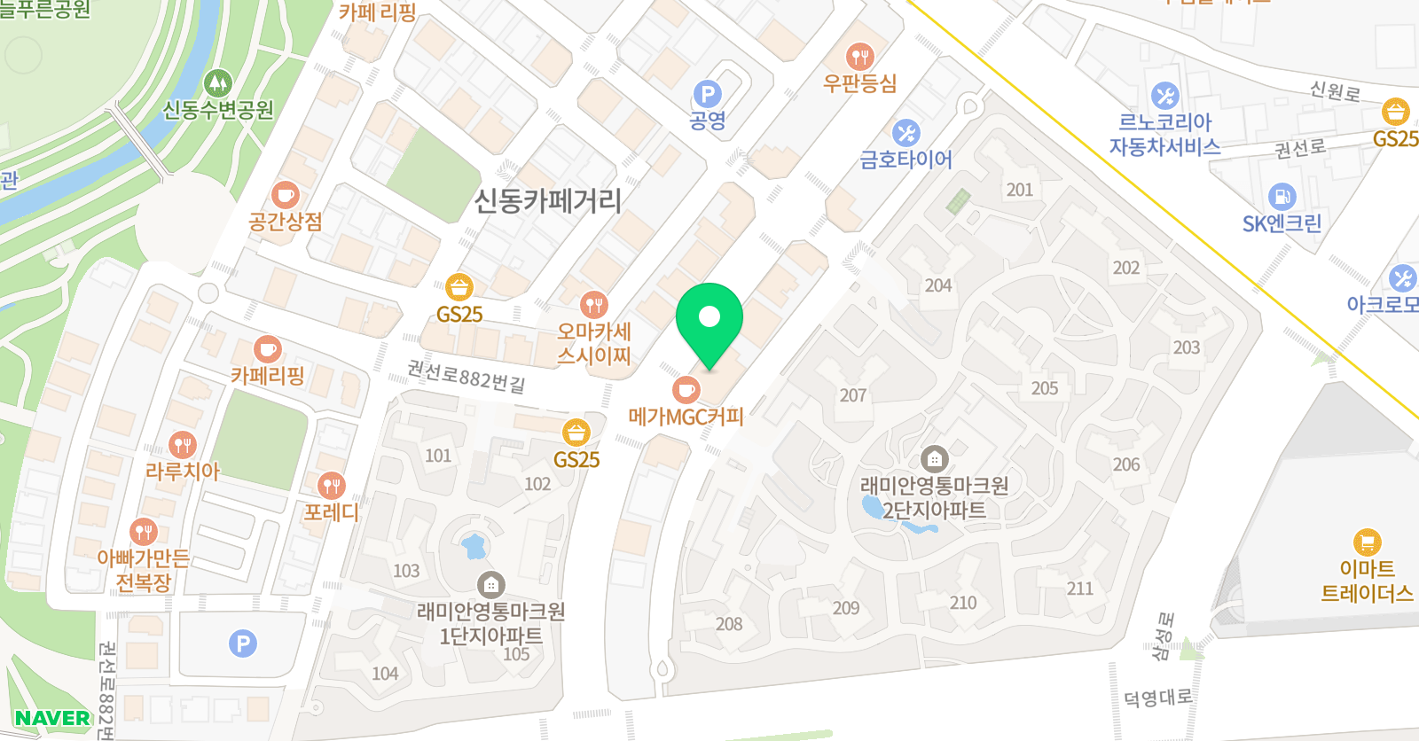 메타잉글리쉬 위치