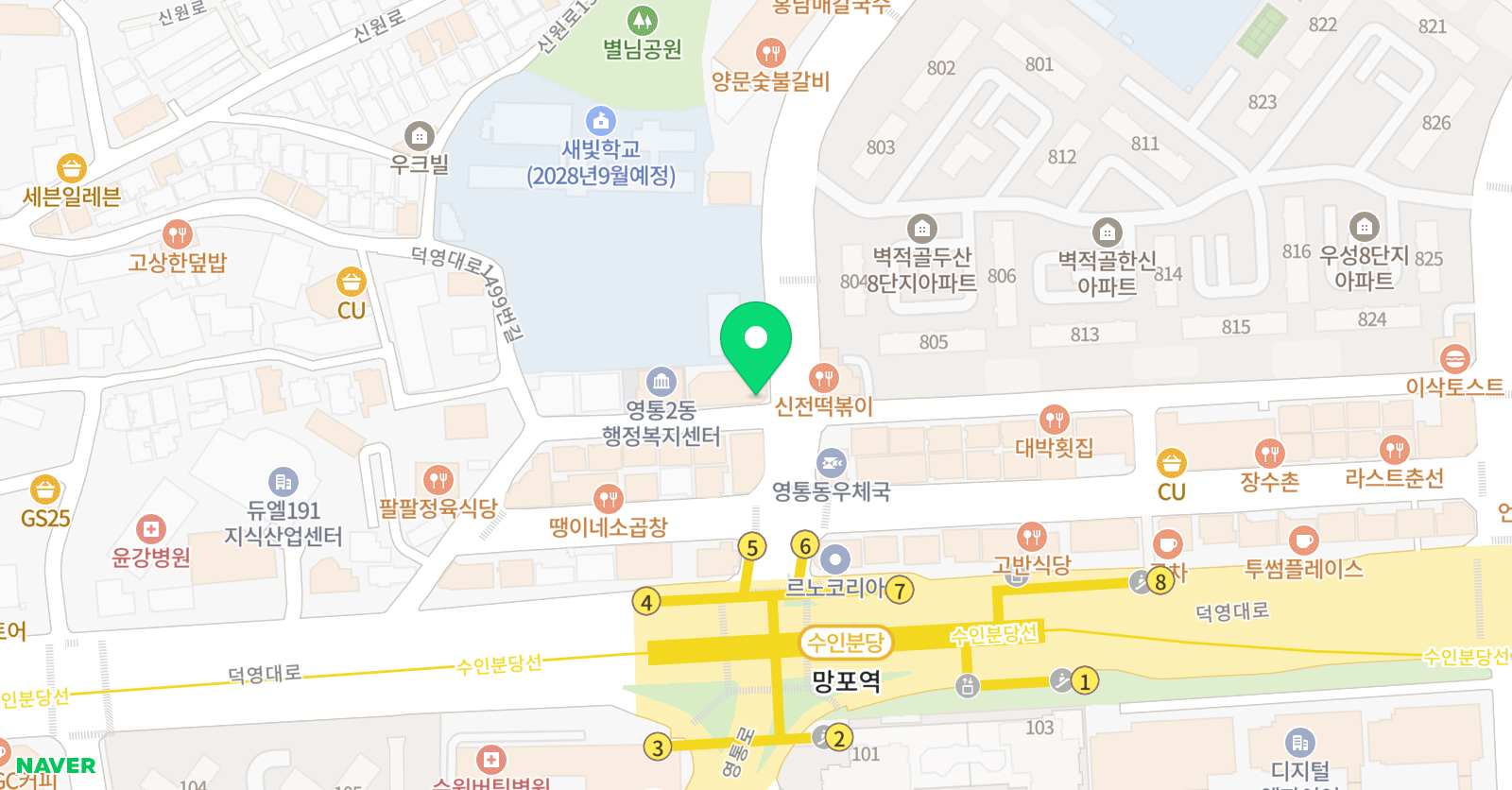 유쾌한 수학 과학학원 위치