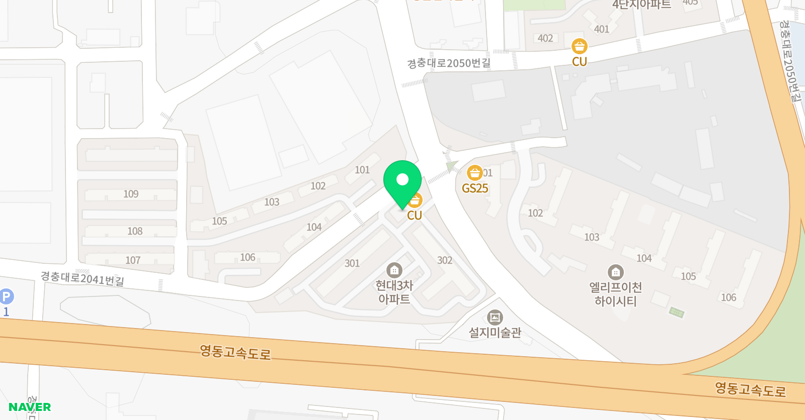 셀라 음악학원 위치
