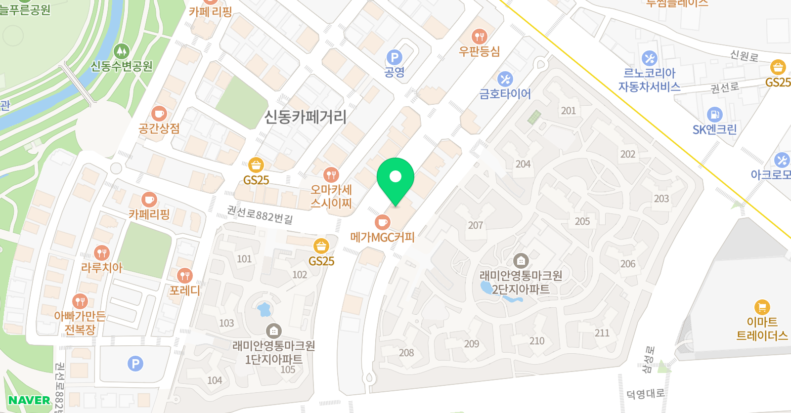 수리 음악학원 위치