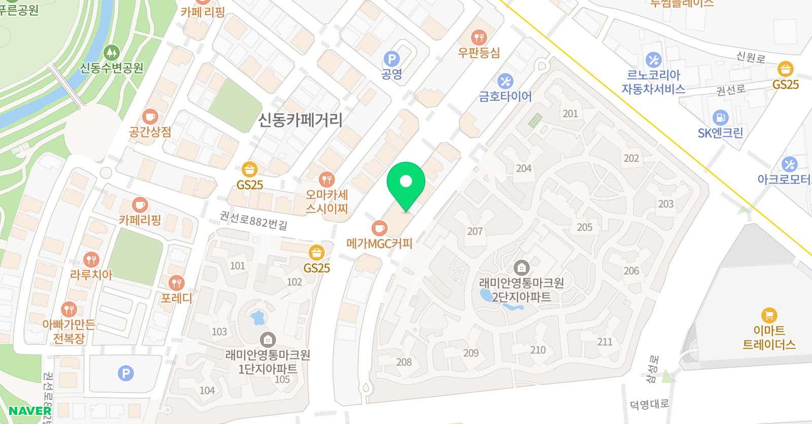 노블스위밍랩 영통점 위치