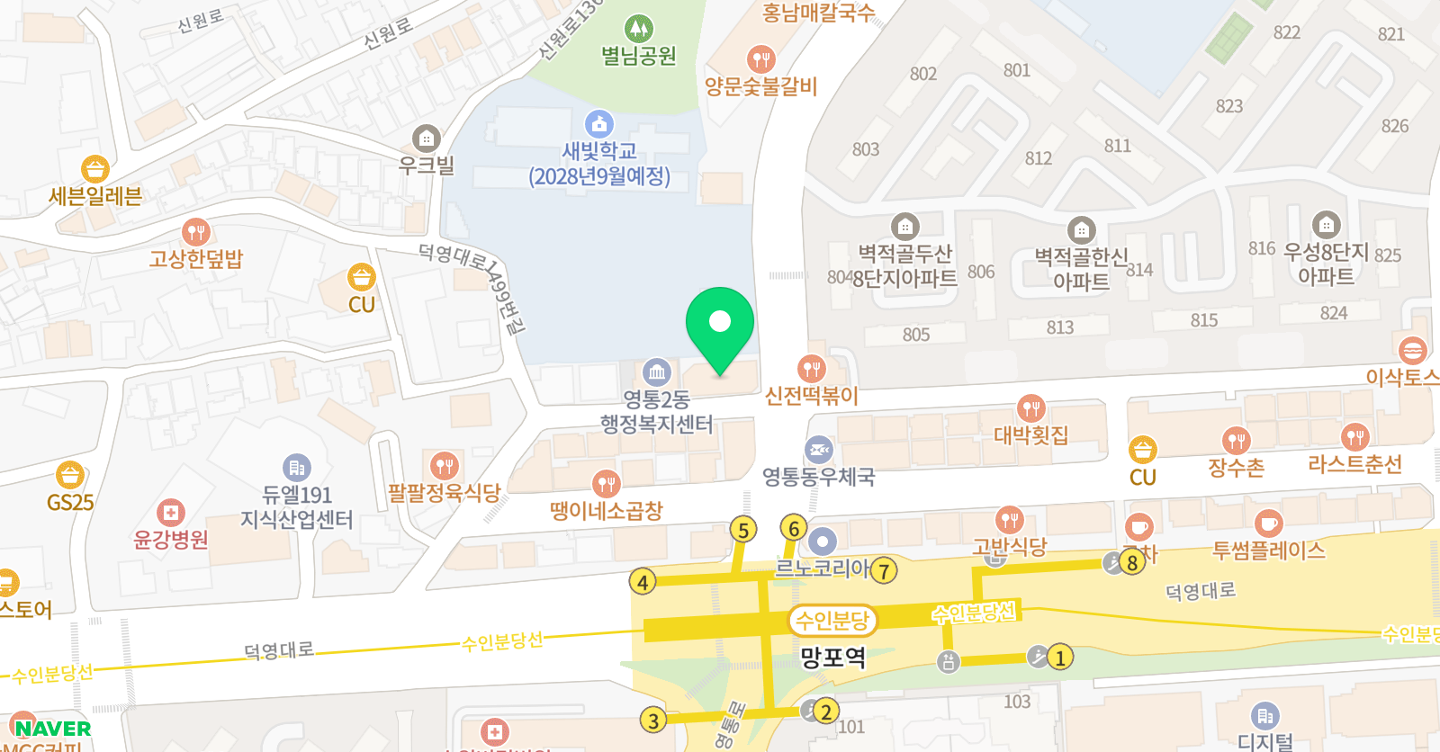 제이필 발레 앤 바디케어 스튜디오 위치