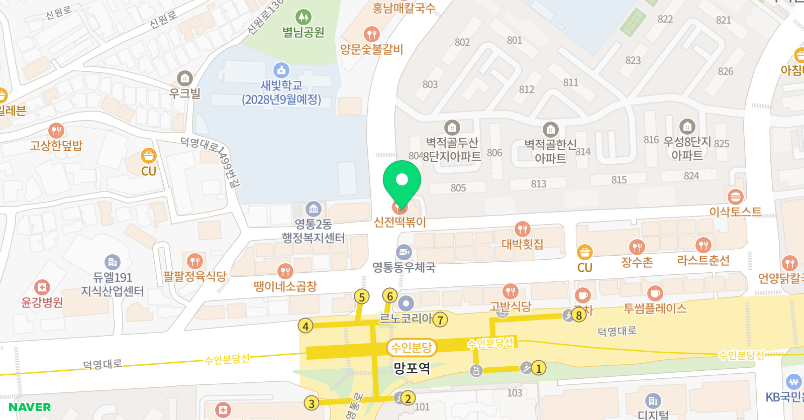 듀엣 음악교습소 위치