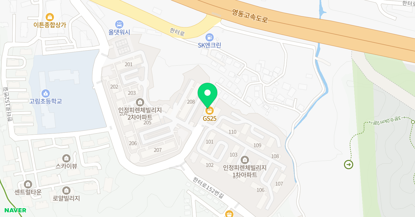 용인대예닮 태권도 위치