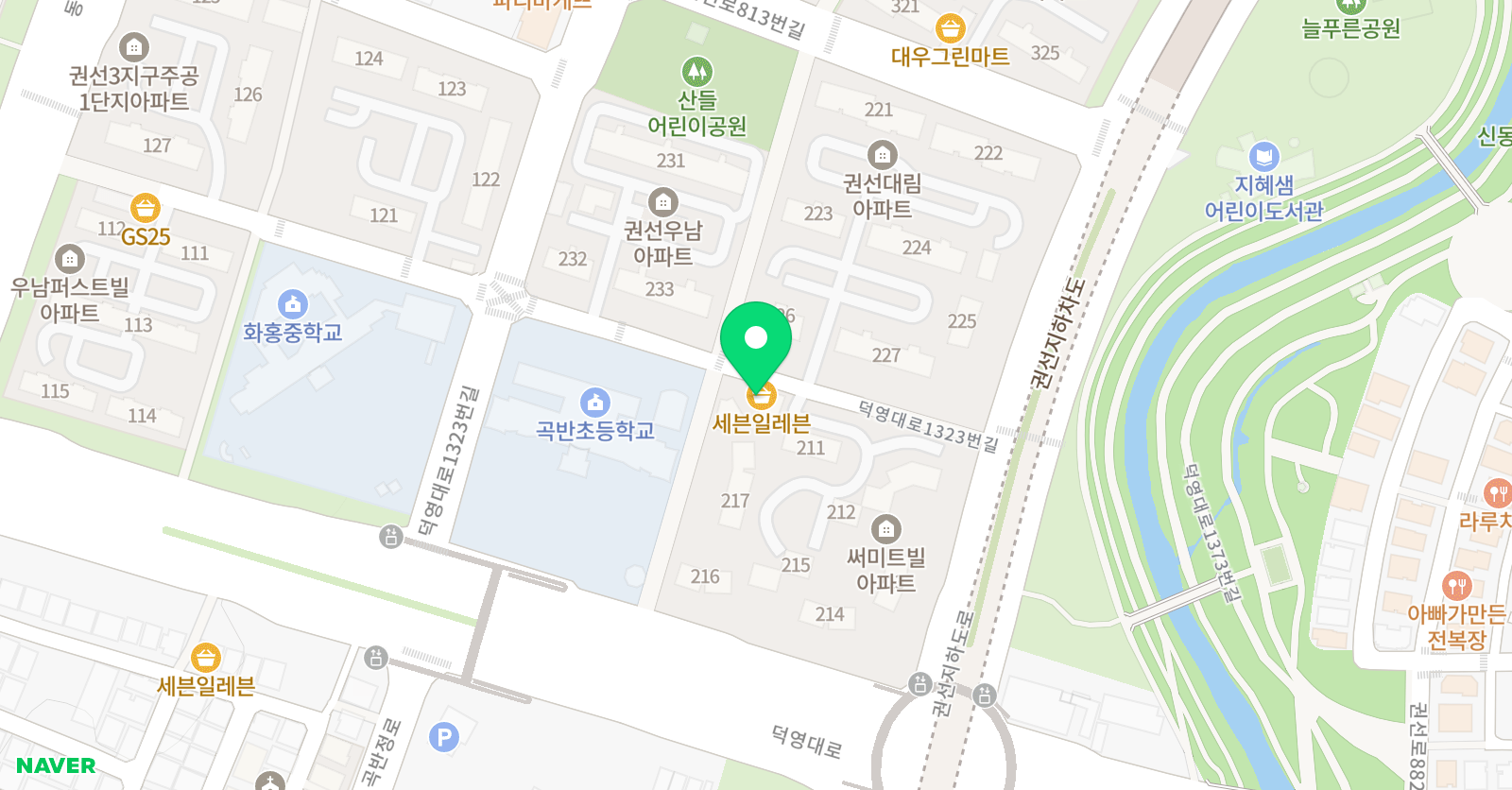 숙명썬즈 음악학원 위치