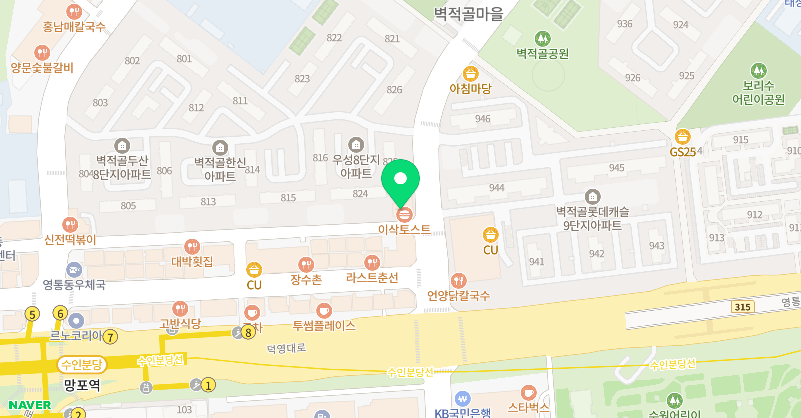 솔루니 망포배움숲 독서논술교습소 위치