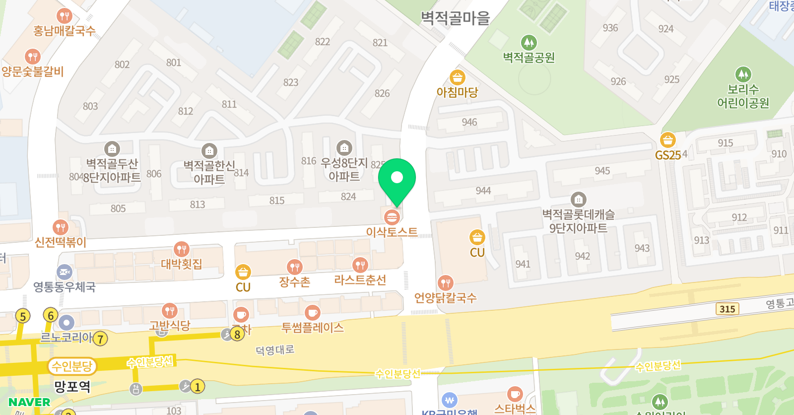 쇼팽 음악학원 위치