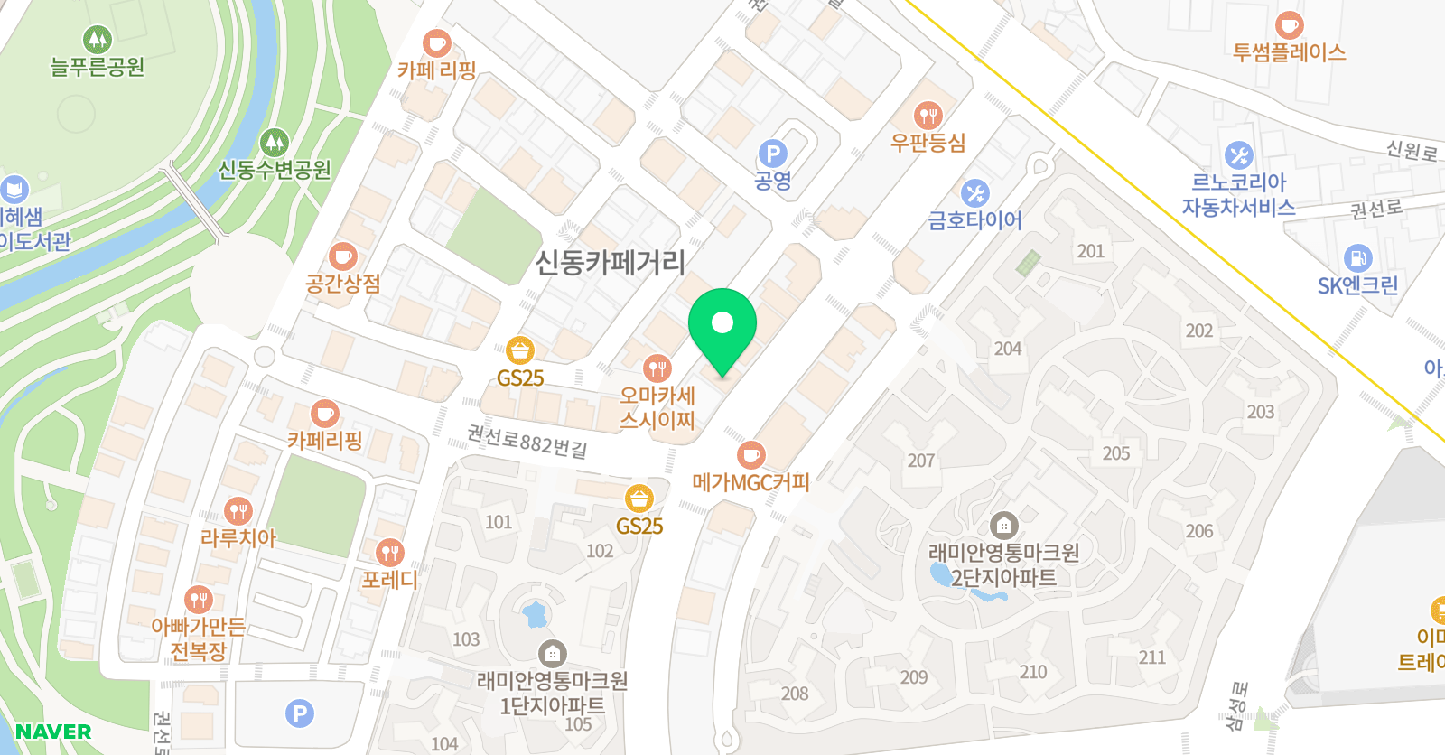 혜윰 영어국어학원 위치