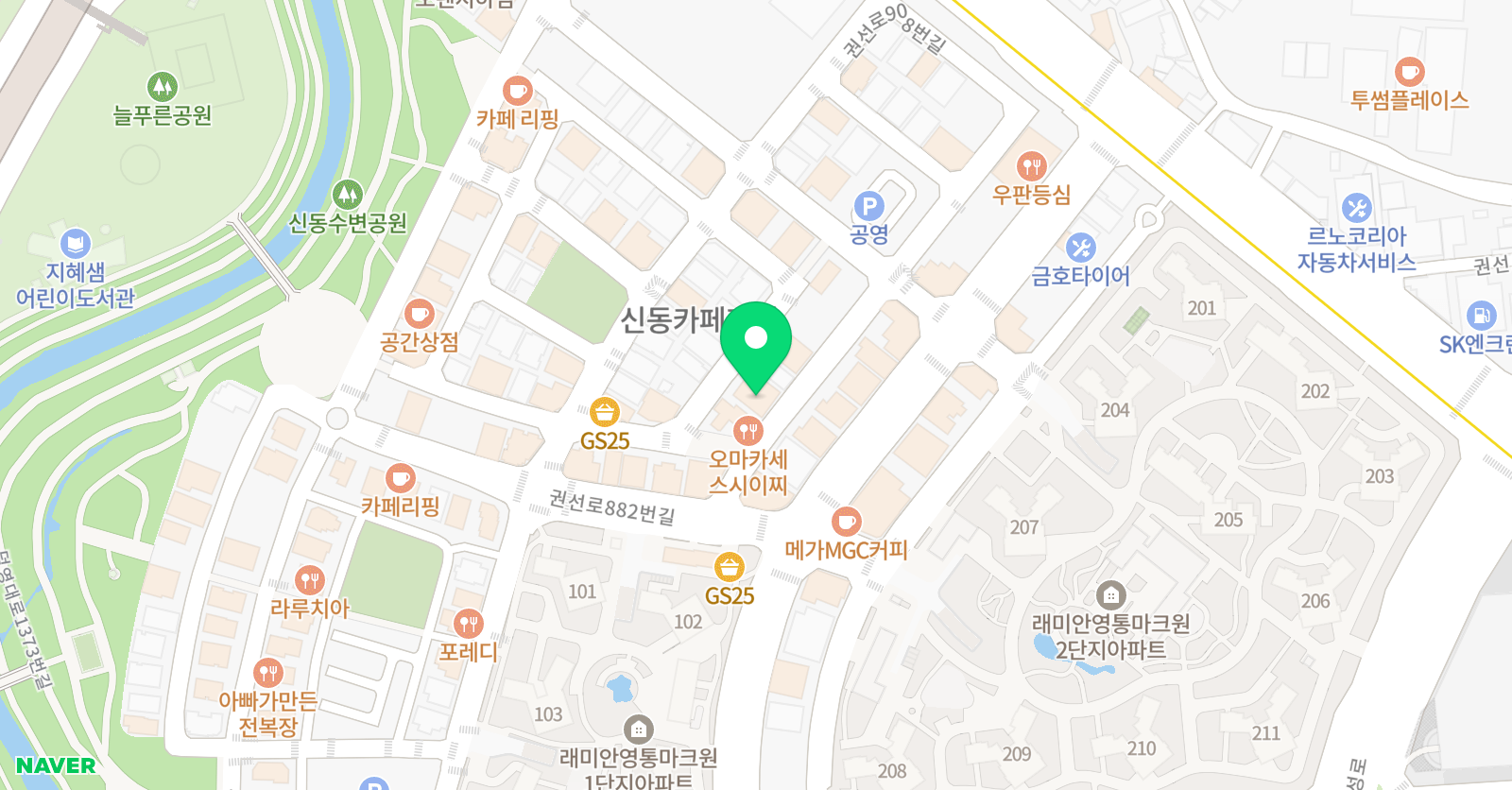 미나트 화실 위치
