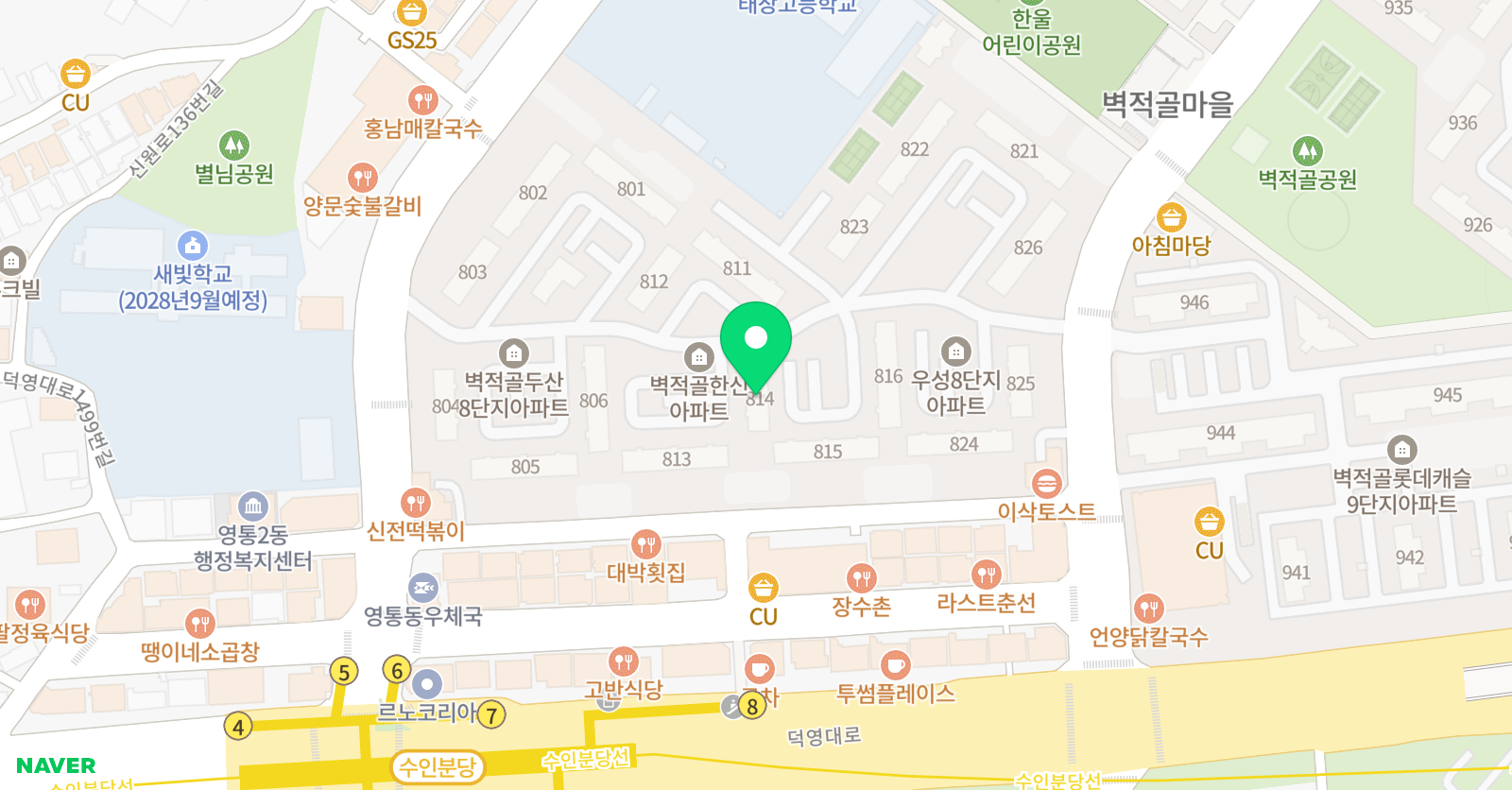 링키영어 영통8단지점 위치