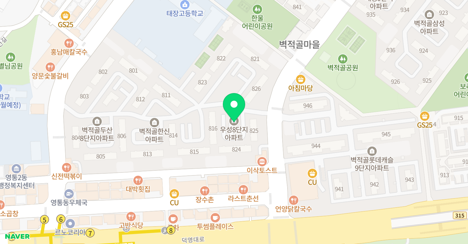 미래엔수학 리드매쓰 학원 위치