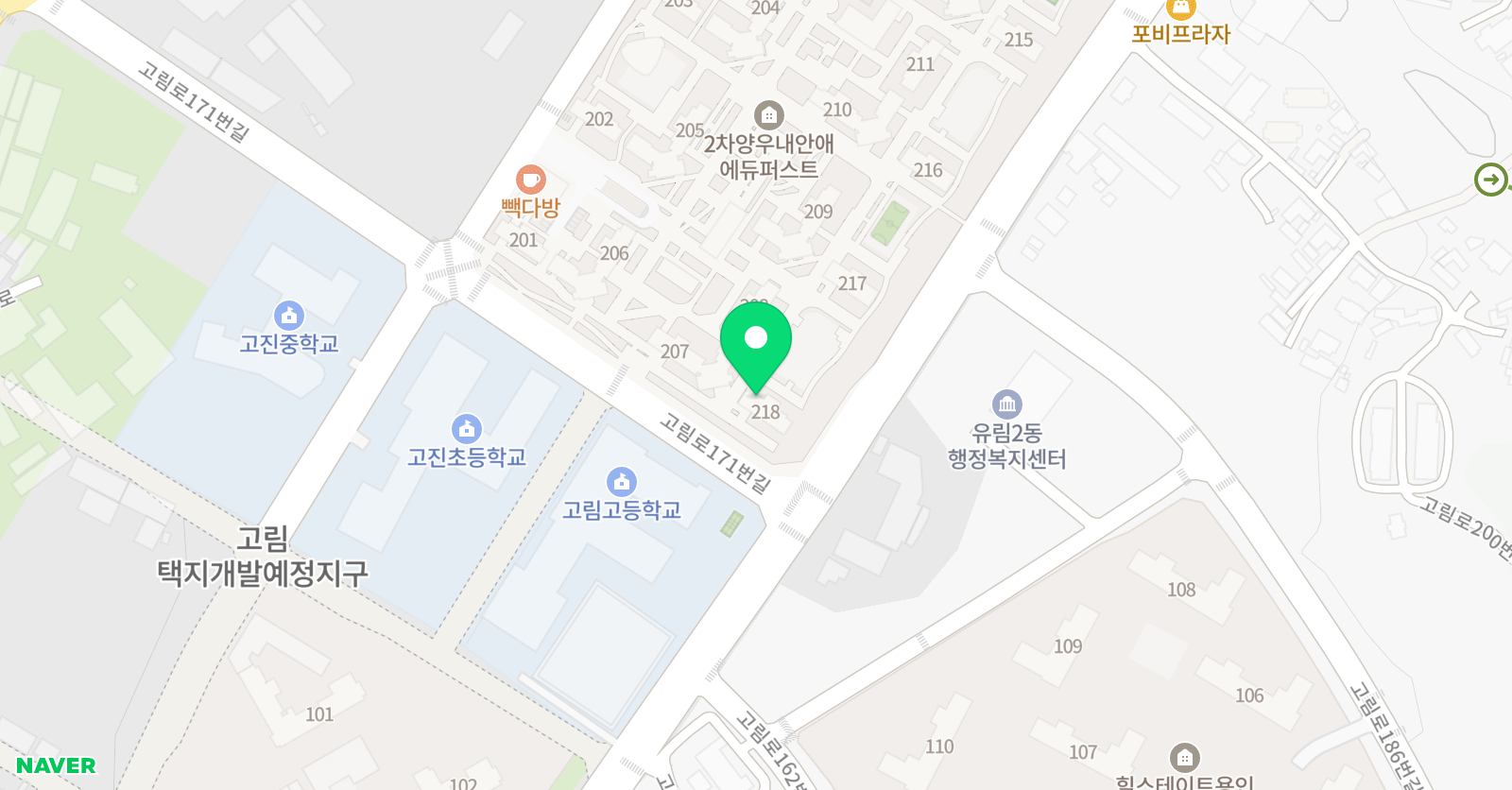 한우리 독서토론논술 양우2단지홈클럽 위치